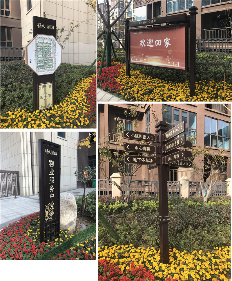 额敏标识制作常用的主材有哪几类